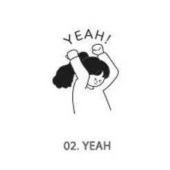 Iconic Haru Design Diary Stamp: Yeah