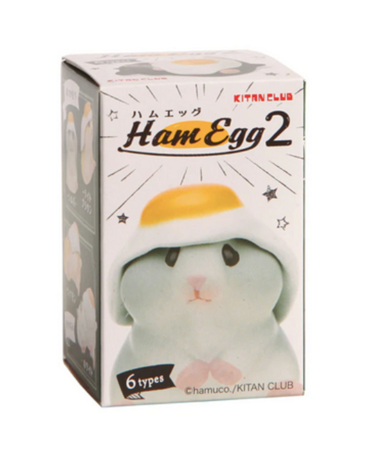 Hamster & Egg Series 2