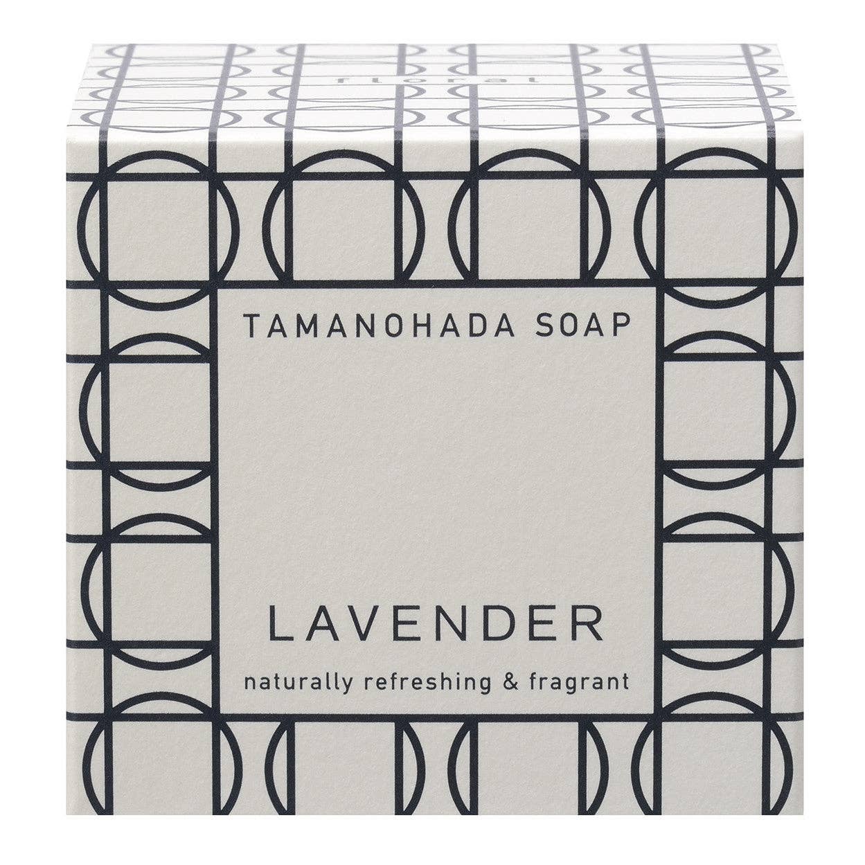 Tamanohada Round Soap - Lavender