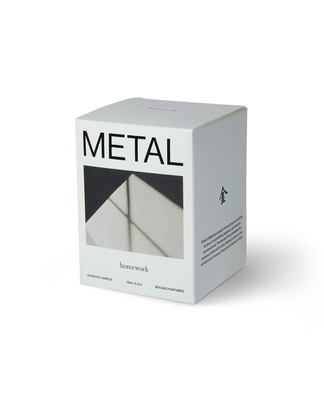 Metal Candle - Regular