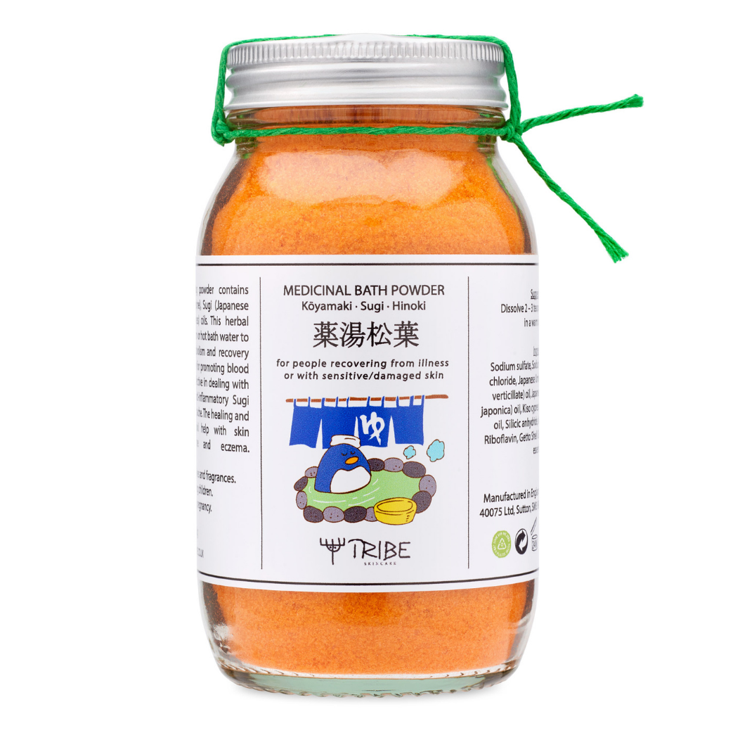 Japanese Bath Powder - Koyamaki, Sugi & Hinoki