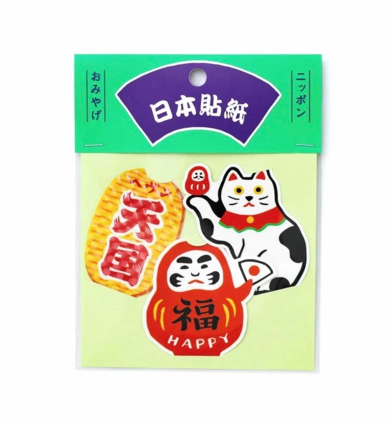 New Retro Stickers - Japanese Motifs Cat