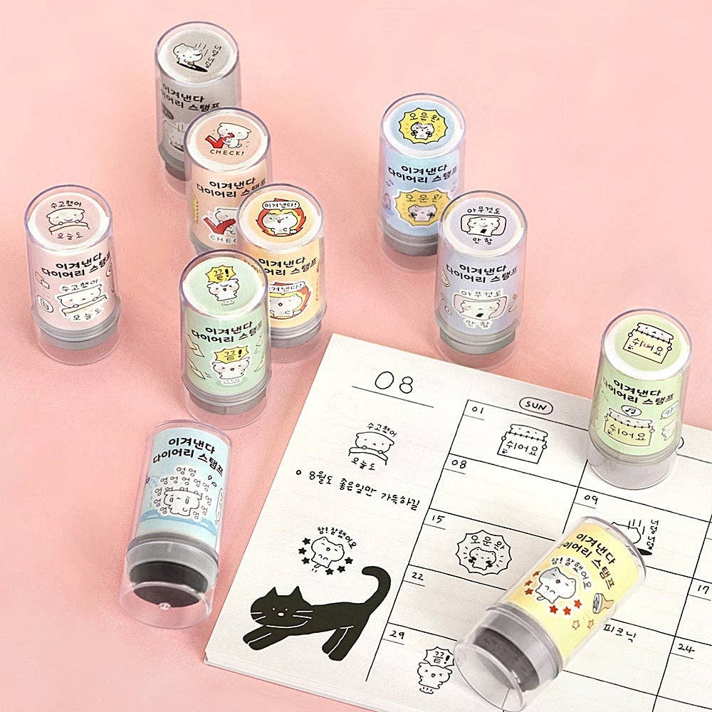 Iconic Blah Blah Self-Inking Diary Stamp: Well done today