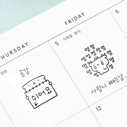 Iconic Blah Blah Self-Inking Diary Stamp: Well done today