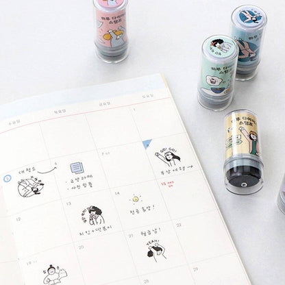 Iconic Haru Design Diary Stamp: Yeah