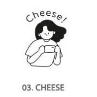 Iconic Haru Design Diary Stamp: Cheese