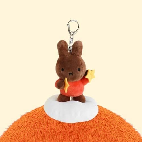 Miffy Dream Stars On Cloud Plush Keyring Bag Charm