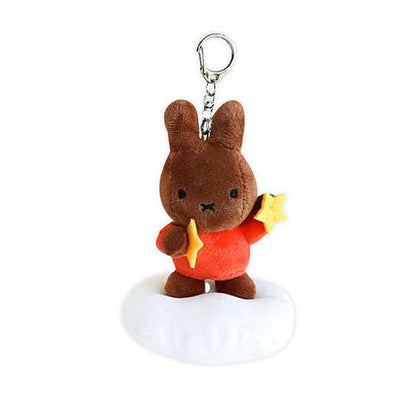 Miffy Dream Stars On Cloud Plush Keyring Bag Charm