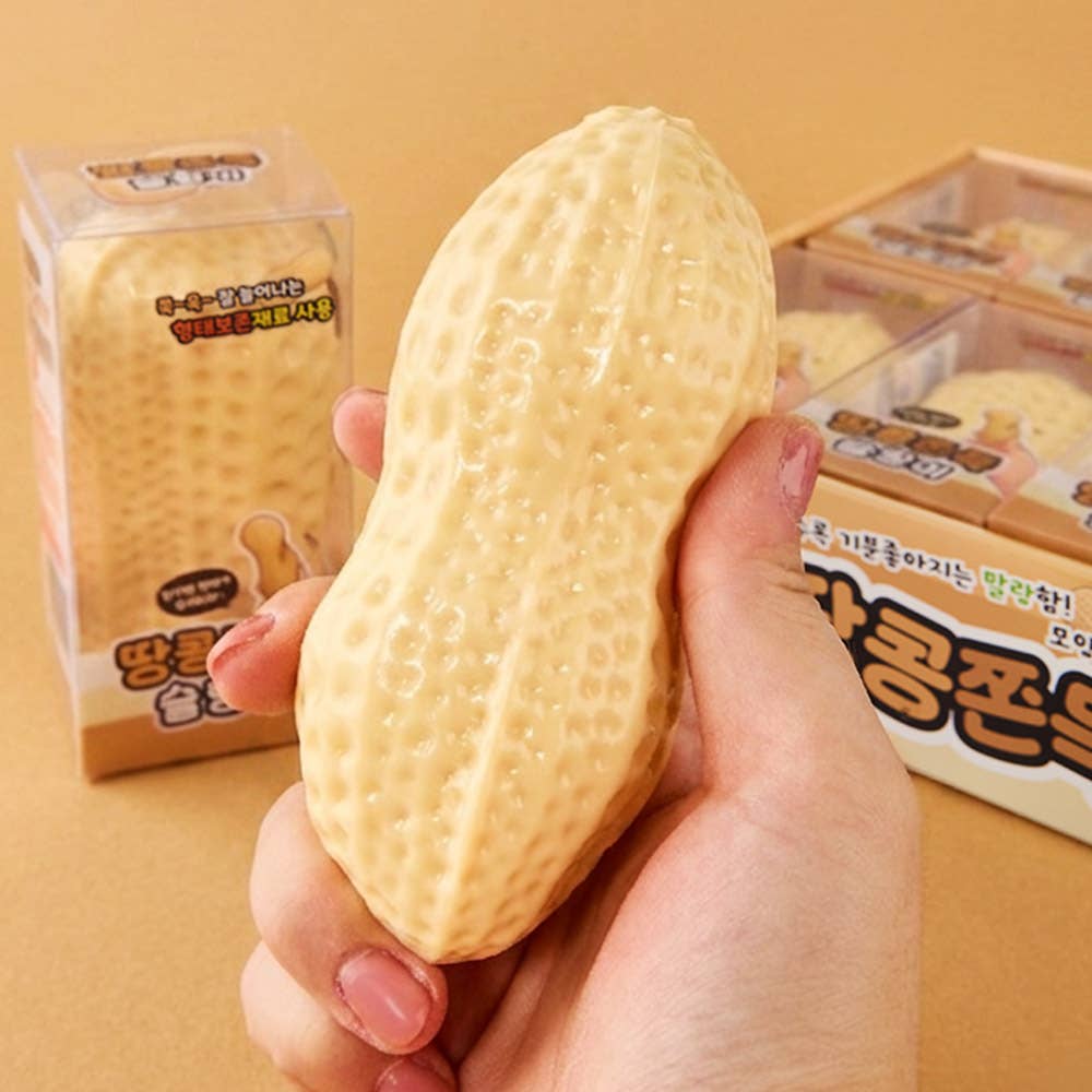 Peanut Mochi Squishy – Soft & Satisfying Stress Relief Toy