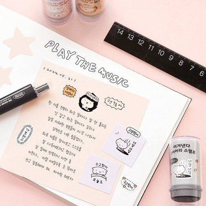 Iconic Blah Blah Self-Inking Diary Stamp: Well done today