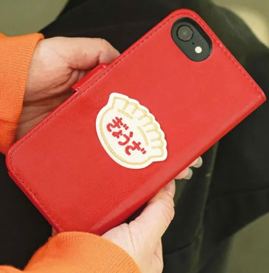 Retro Patch Sticker - Dumpling