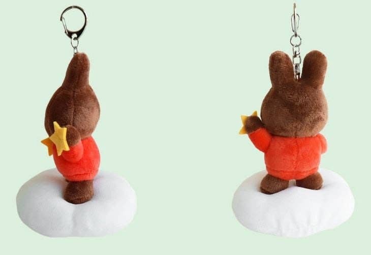 Miffy Dream Stars On Cloud Plush Keyring Bag Charm