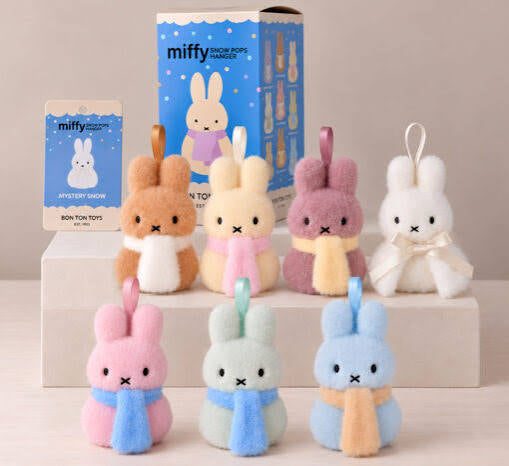 Miffy Cotton Candy Blind Box Snow Pops