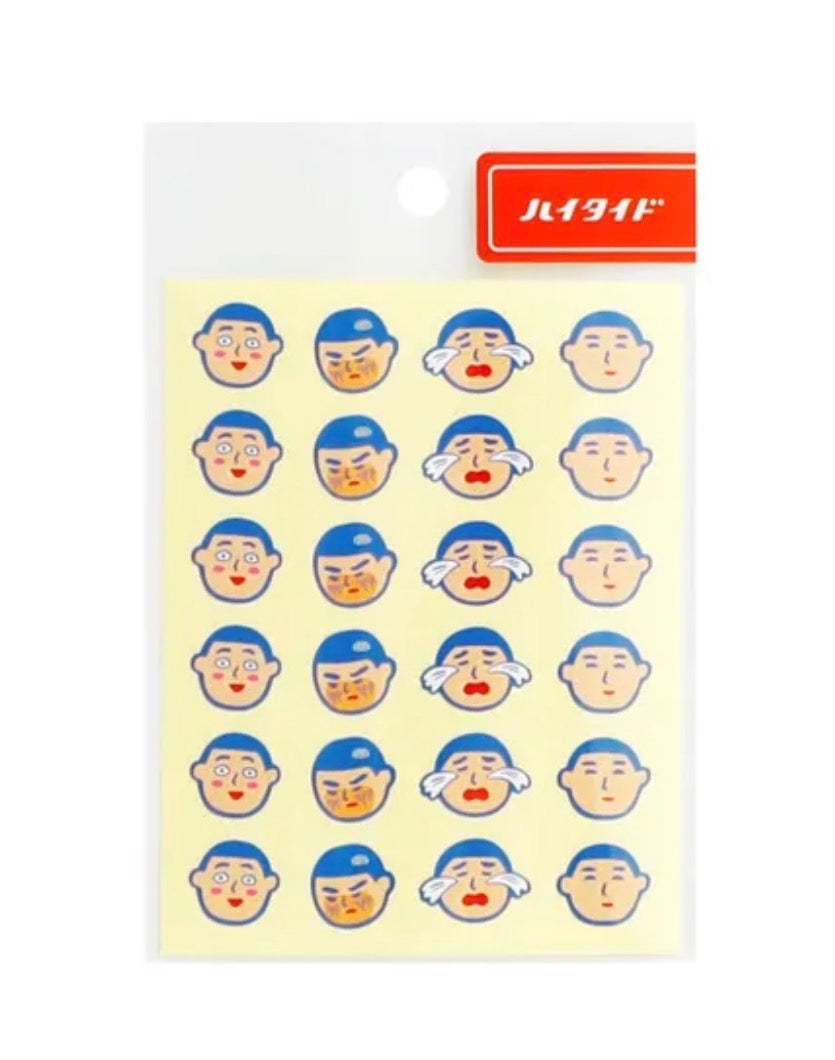 New Retro Stickers - Emotions