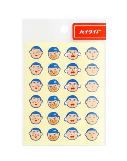 New Retro Stickers - Emotions