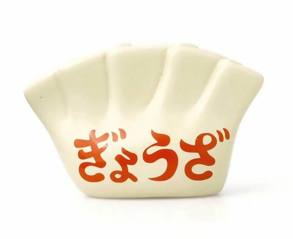 Dumpling Pen Holder