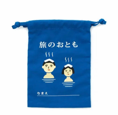 New Retro Drawstring Bag - Travel Companion