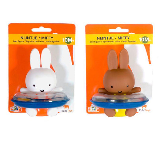 Miffy & Nina Bath Toy