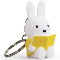 Miffy with Book Keyring - Yellow