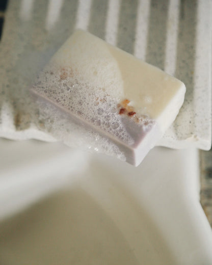 Salt Soap- Lavender, Mandarin, Coriander & Cedar