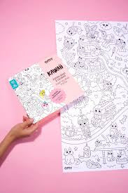 Giant Colouring Poster: Kawaii