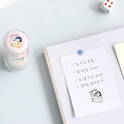 Iconic Haru Design Diary Stamp: Yeah