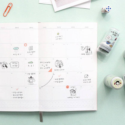 Iconic Haru Design Diary Stamp: Yeah
