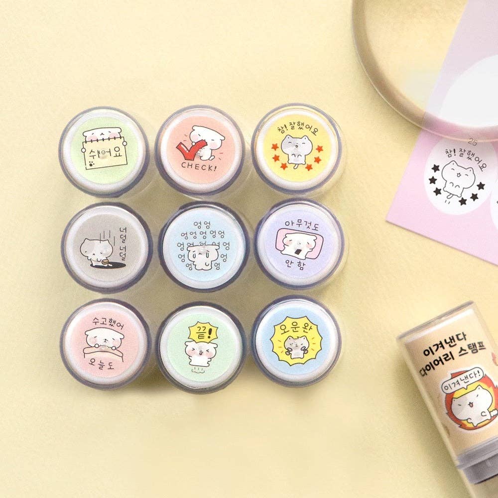 Iconic Blah Blah Self-Inking Diary Stamp: Well done today