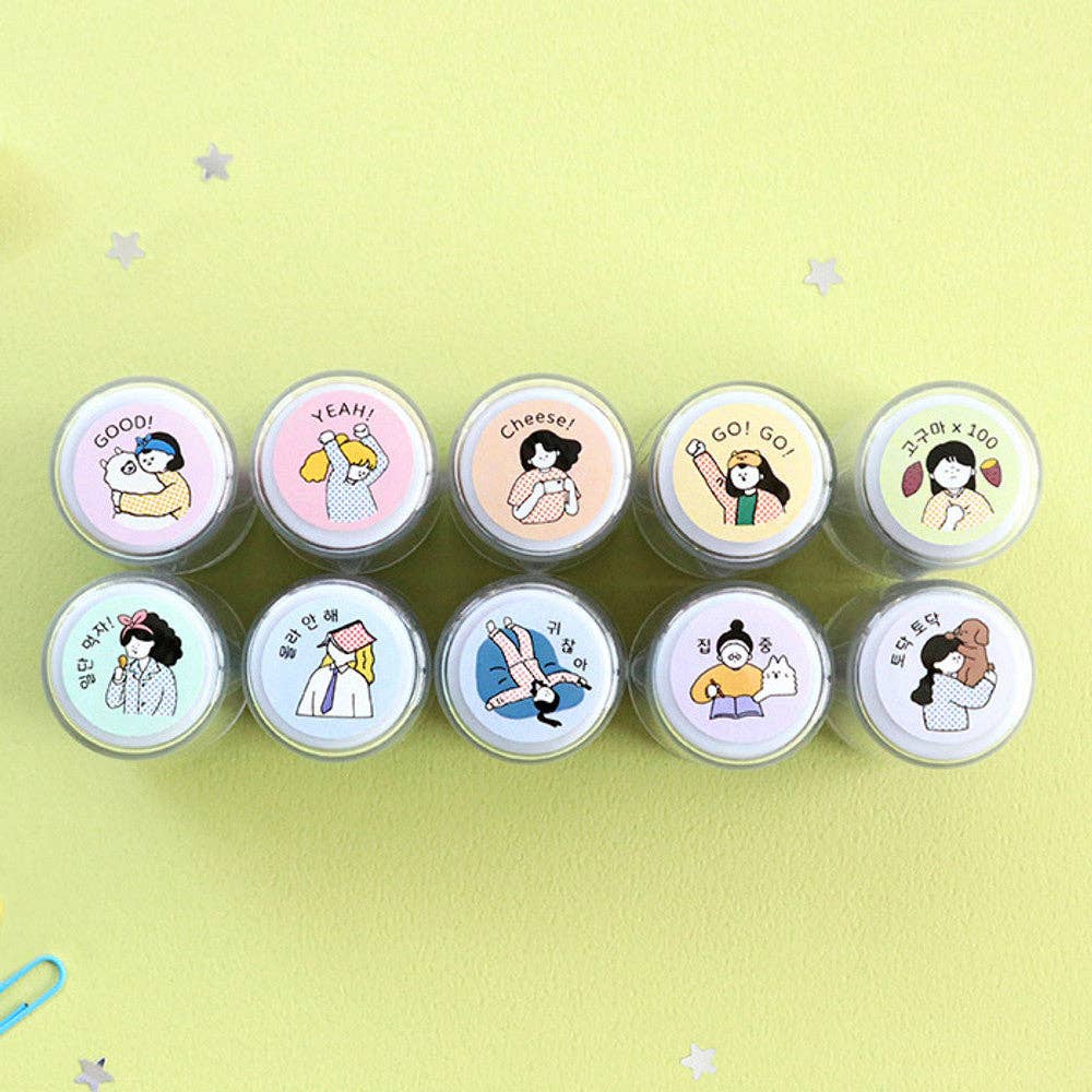 Iconic Haru Design Diary Stamp: Cheese